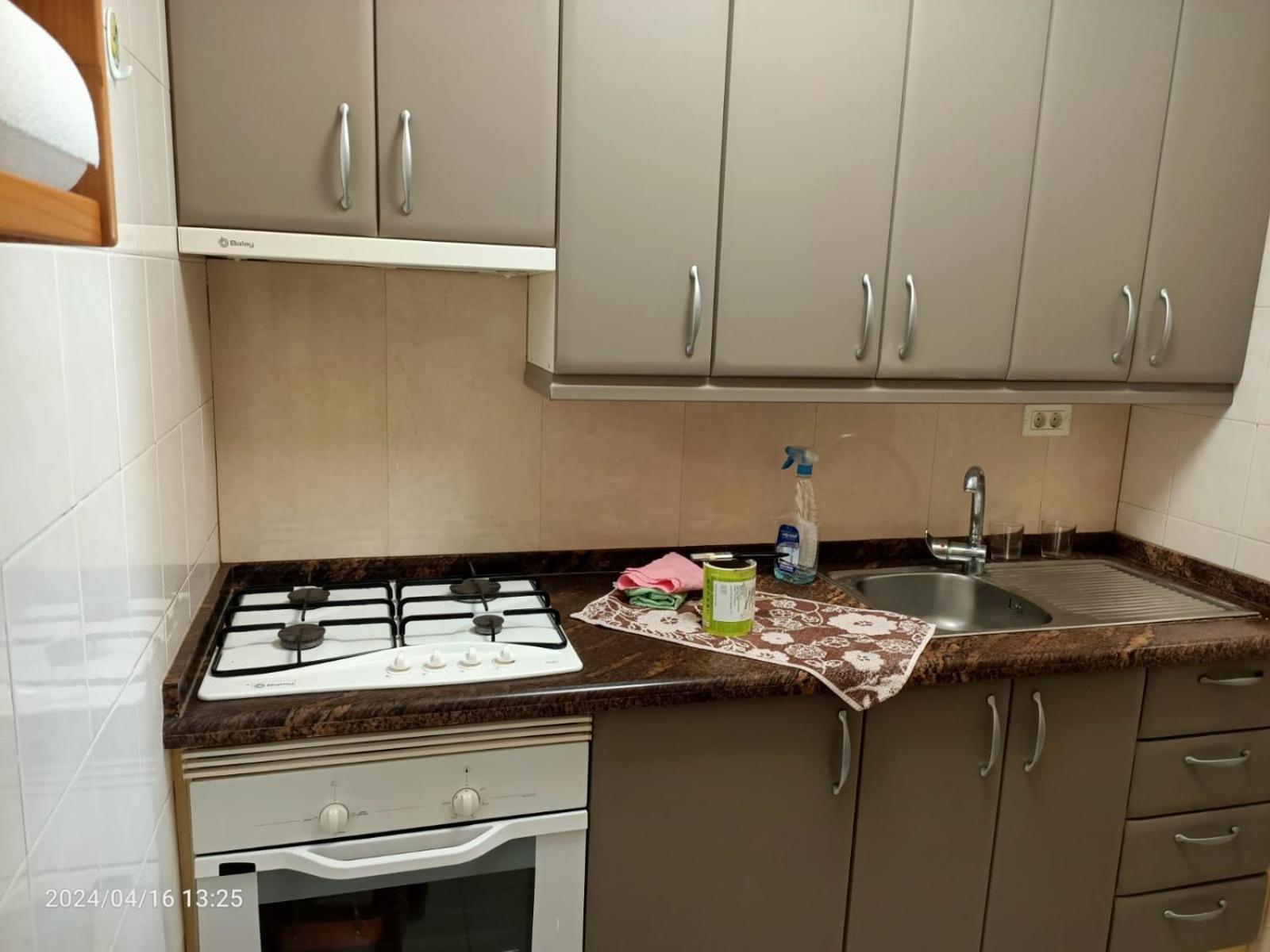 Apartament El Halcon - Halcon Dream Arona (Tenerife)